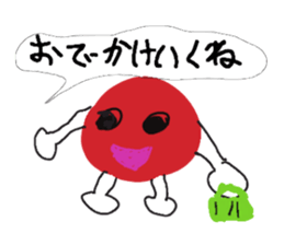 UmeBoShi-Kun sticker #2241386