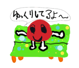 UmeBoShi-Kun sticker #2241389
