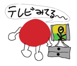 UmeBoShi-Kun sticker #2241390