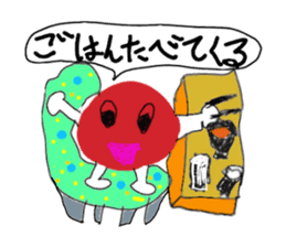 UmeBoShi-Kun sticker #2241398