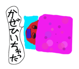UmeBoShi-Kun sticker #2241400