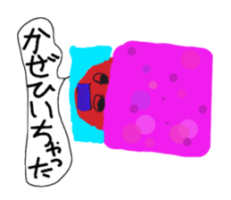 UmeBoShi-Kun sticker #2241400