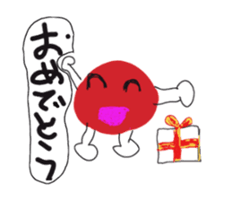 UmeBoShi-Kun sticker #2241403
