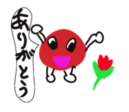 UmeBoShi-Kun sticker #2241406