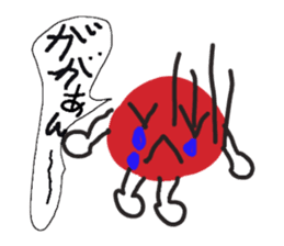 UmeBoShi-Kun sticker #2241407