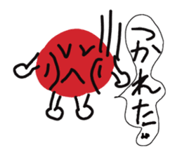 UmeBoShi-Kun sticker #2241414
