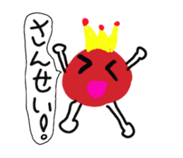 UmeBoShi-Kun sticker #2241416