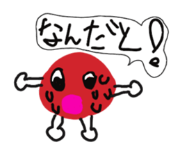 UmeBoShi-Kun sticker #2241418