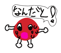 UmeBoShi-Kun sticker #2241418