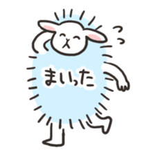 Bubble sheep sticker #2241467