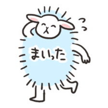 Bubble sheep sticker #2241467