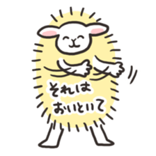 Bubble sheep sticker #2241469