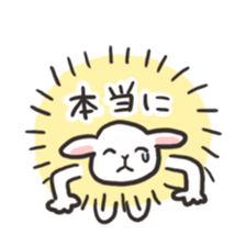 Bubble sheep sticker #2241473