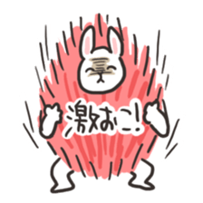 Bubble sheep sticker #2241482