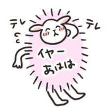 Bubble sheep sticker #2241486