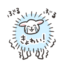 Bubble sheep sticker #2241488