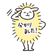 Bubble sheep sticker #2241489