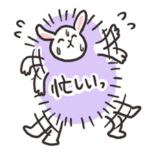 Bubble sheep sticker #2241490