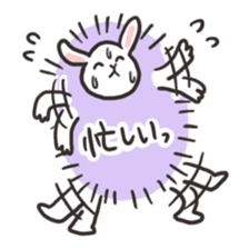 Bubble sheep sticker #2241490