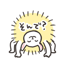 Bubble sheep sticker #2241491