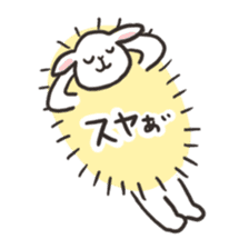 Bubble sheep sticker #2241498