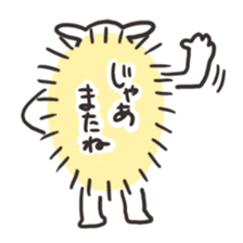 Bubble sheep sticker #2241499