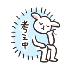 Bubble sheep sticker #2241501