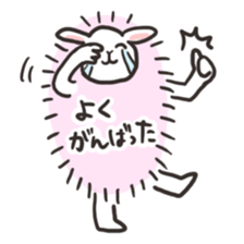 Bubble sheep sticker #2241503