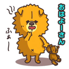 Kansai dialect dog sticker #2241584