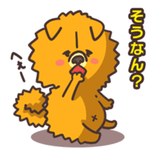 Kansai dialect dog sticker #2241585