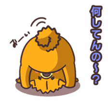 Kansai dialect dog sticker #2241588