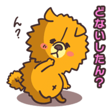 Kansai dialect dog sticker #2241596