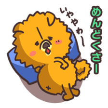 Kansai dialect dog sticker #2241605