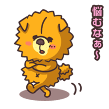 Kansai dialect dog sticker #2241614