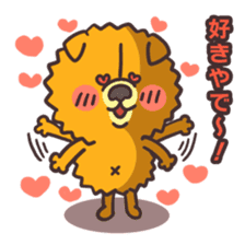 Kansai dialect dog sticker #2241620