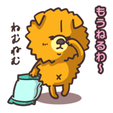 Kansai dialect dog sticker #2241621