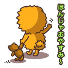 Kansai dialect dog sticker #2241622