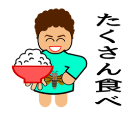 Teaching of OKAN(mother) sticker #2241669