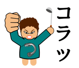 Teaching of OKAN(mother) sticker #2241672