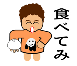 Teaching of OKAN(mother) sticker #2241689