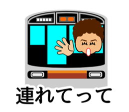 Teaching of OKAN(mother) sticker #2241698