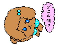 Chocolate cream dog Lovely sticker #2241828