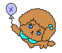 Chocolate cream dog Lovely sticker #2241849