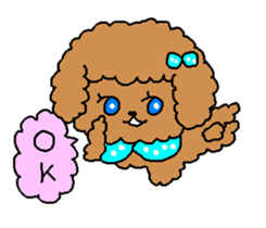 Chocolate cream dog Lovely sticker #2241854