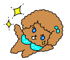 Chocolate cream dog Lovely sticker #2241855