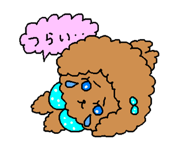 Chocolate cream dog Lovely sticker #2241859