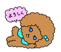 Chocolate cream dog Lovely sticker #2241861