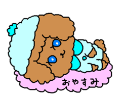 Chocolate cream dog Lovely sticker #2241862