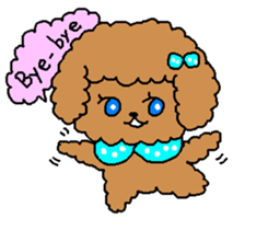 Chocolate cream dog Lovely sticker #2241863