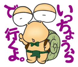 Bokkun&Diana sticker #2241870